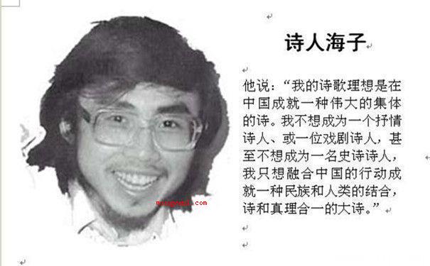 只争朝夕 不负韶华是什么意思(简略回应“时不我待,不负韶华”)