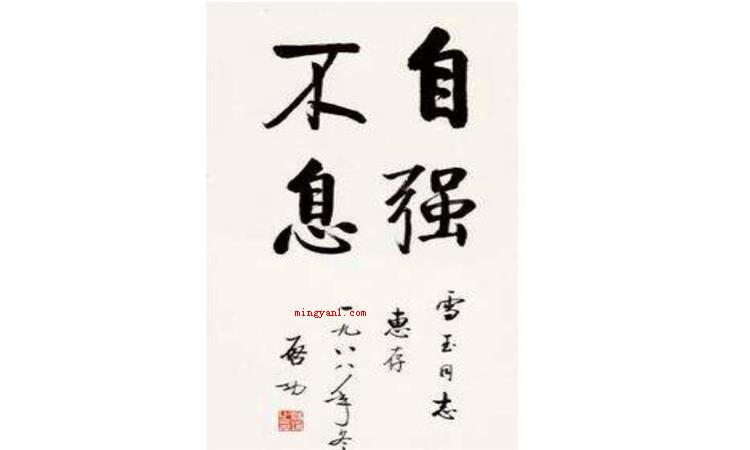 惠存是什么意思(简略回应惠存是个中文词句,是个敬词,意思是请另一方储存,惠存)