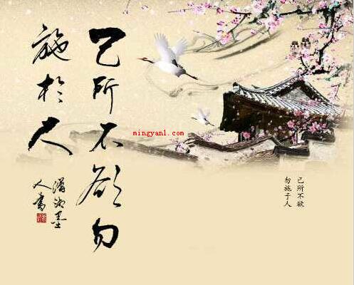 己所不欲勿施于人的欲是什么意思(已所不欲的欲是什么意思)
