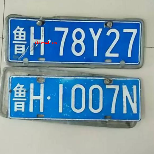 鲁h是哪里的车牌?(山东鲁h是山东济宁市车牌吗?)