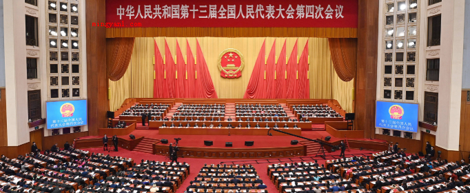 人大代表的职责是什么?(【人代表的基本上岗位】)