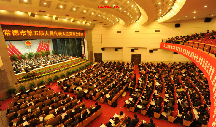 人大代表的职责是什么?(【人代表的基本上岗位】)