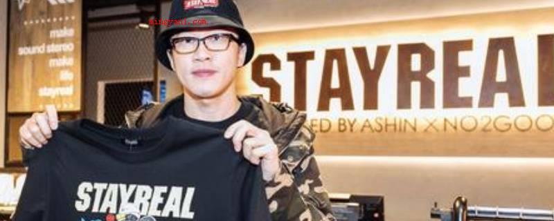 为什么现在都叫主理人（主理人是机构问世之后承担清洗的人）