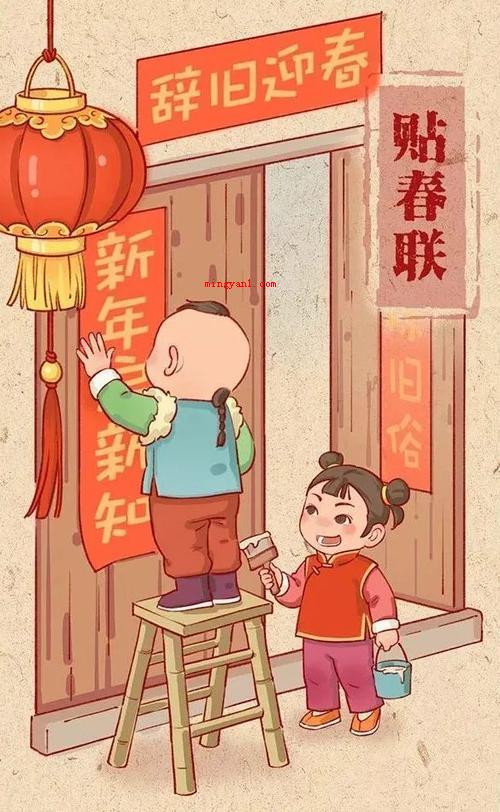 新桃换旧符的意思是什么?(新桃换旧符源于王安石的《元日》)