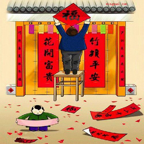 新桃换旧符的意思是什么?(新桃换旧符源于王安石的《元日》)