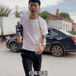华子是什么烟?(中华香烟)