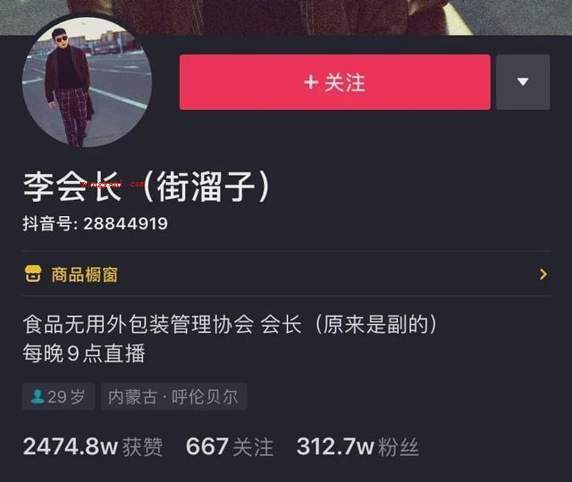 华子是什么烟?(中华香烟)
