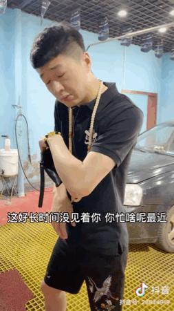 华子是什么烟?(中华香烟)
