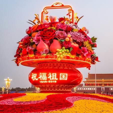 2021年国庆是建国多少周年?(2021年是建军是多少周年纪念)
