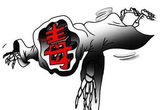 吸毒成瘾的三个身体特征是什么?(吸毒上瘾的三个身体特点)