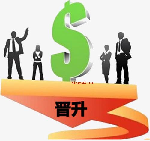 优秀员工事迹怎么写?(论文的最初是必须详细介绍)