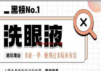 第34届金鸡奖提名名单 哪些电影入围了 第34届金鸡奖提名名单 哪些电影入围了