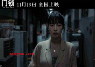 防脱洗发水真的有用吗 米诺地尔真的可以生发吗 防脱洗发水真的有用吗 米诺地尔真的可以生发吗