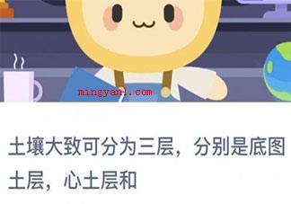 年轻人第一辆车该如何排雷 第一次买车要考虑些什么 年轻人第一辆车该如何排雷 第一次买车要考虑些什么