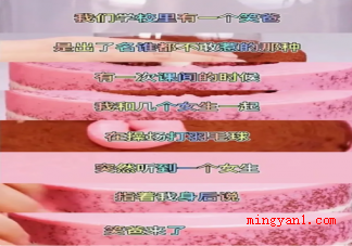 如何看待艺人假唱行为 为什么明星会假唱 如何看待艺人假唱行为 为什么明星会假唱