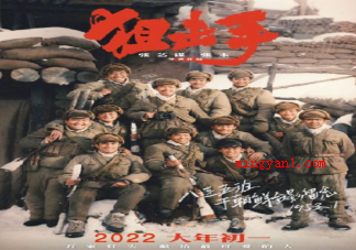 时代少年团新歌《醉》歌词是什么 《醉》完整版歌词在线听歌 时代少年团新歌《醉》歌词是什么 《醉》完整版歌词在线听歌