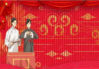 相声艺术该发扬传统还是推陈出新 相声该怎样发展 相声艺术该发扬传统还是推陈出新 相声该怎样发展