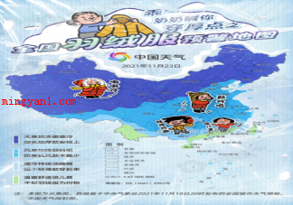 纸媒真的会彻底消亡吗 纸媒时代真的没有未来吗 纸媒真的会彻底消亡吗 纸媒时代真的没有未来吗