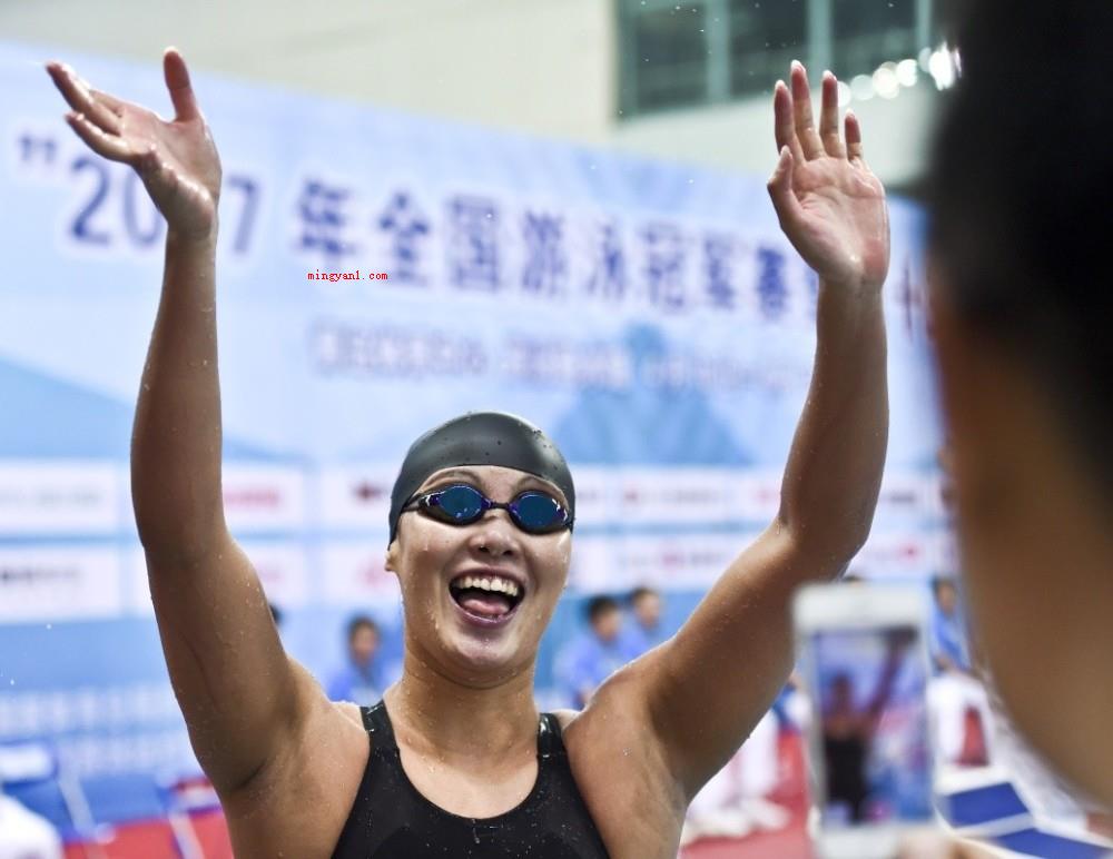 傅园慧为什么不参加东京奥运会?(傅园慧:夏季奥运会看不到)