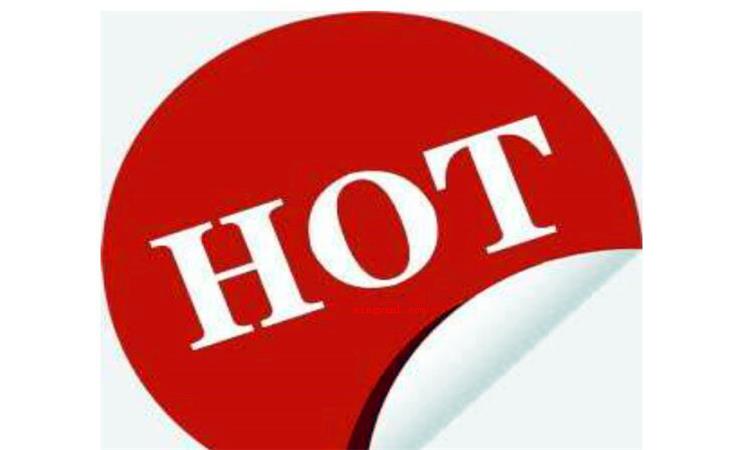 hot是什么意思怎么读（简略回应hot是一个英文单词,做为修饰词意思是热的、辣的、激）