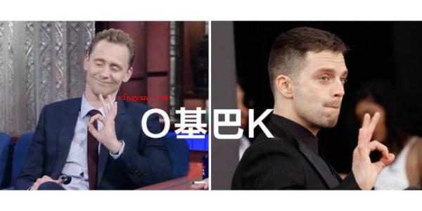 ojbk是什么意思(简略回应ojbk是一个网络热词,是“o两把k”的简称方式)