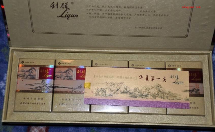 世界上最贵的十大香烟排名是什么?(世界上最贵的十大香烟排行)