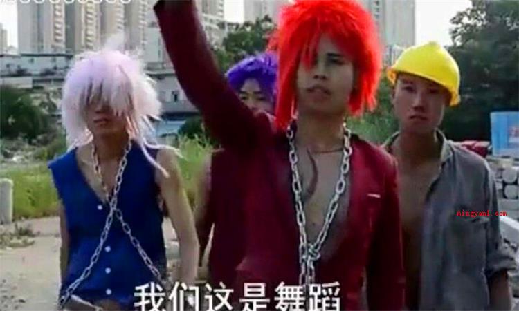 非主流是什么意思(简略回应非主流是个汉语词汇,含意就是指和那时候“流行”)