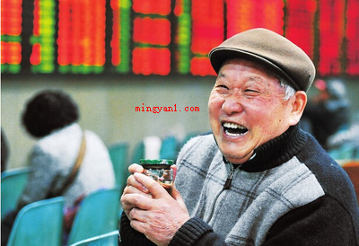 股票前加xd是什么意思?(股票前面xd意味着无收益换句话)
