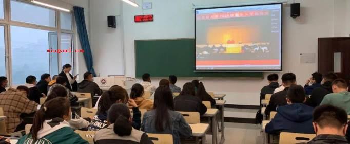 高校学生会组织的章程包括哪些?(高等院校学生会组织规章)