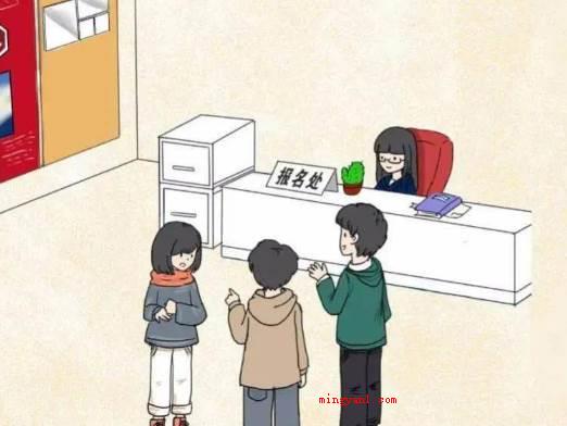 高校学生会组织的章程包括哪些?(高等院校学生会组织规章)
