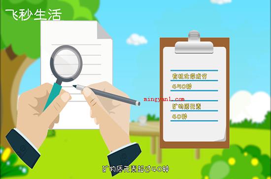 铁观音属于什么茶(铁观音归属于绿茶,也被称作乌龙,它是中华传统名茶之一)