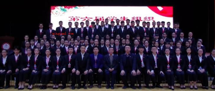 一所学校学生会的会员是指什么?(一所学校学生会的会员是指什么?)