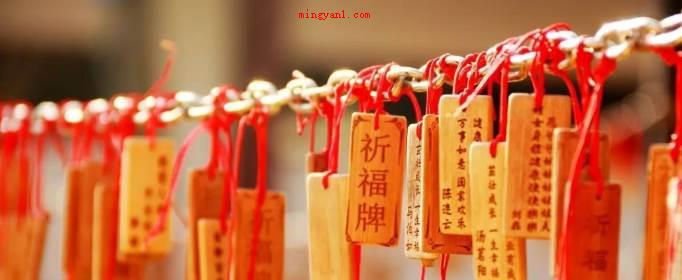 2021年9月黄道吉日是哪几天?(2021年9月最好吉日一览)