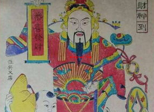 财神爷画像贴在家里什么位置?(初五零晨迎接财神的二种,分成财帛星君,及其福禄寿三星)