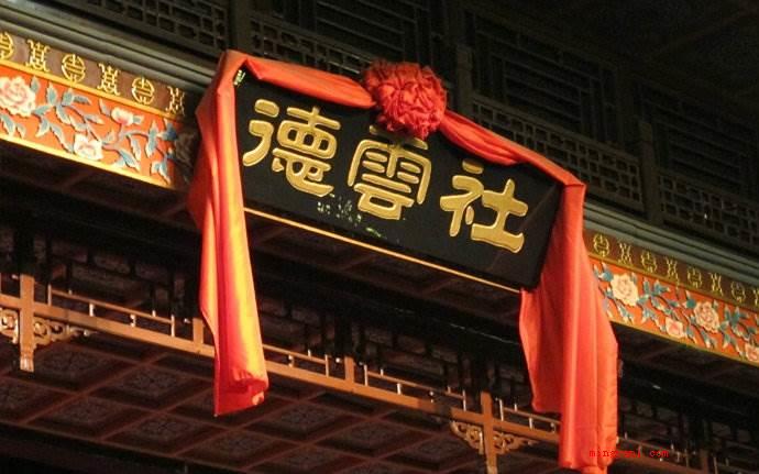 dys是什么意思?(Dys plasia的缩写)