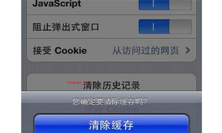 缓存是什么意思(简略回应缓存就是指可以开展快速数据互换的储存器)
