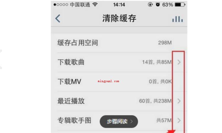 缓存是什么意思(简略回应缓存就是指可以开展快速数据互换的储存器)
