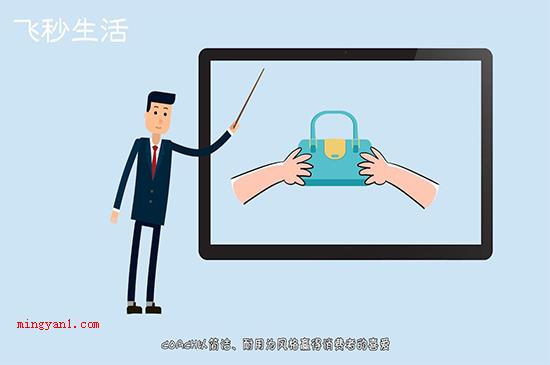 coach是什么牌子(coach是美国高端生活轻奢品牌)