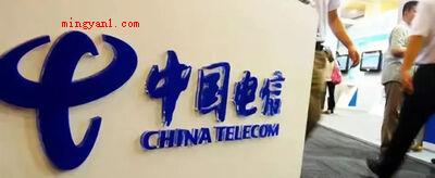 电信查话费的号码是多少?(手机短信怎么查看?怎么立即拨打电话?)