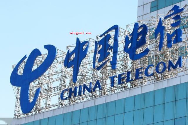 电信查话费的号码是多少?(手机短信怎么查看?怎么立即拨打电话?)