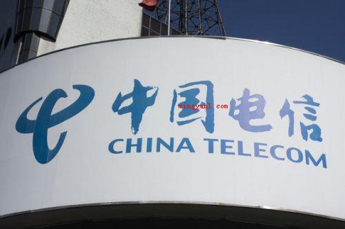 电信查话费的号码是多少?(手机短信怎么查看?怎么立即拨打电话?)