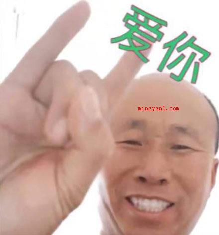 我有一点点想你是什么意思