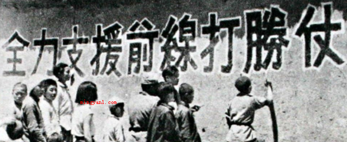 新安旅行团走遍了全国多少个省市?(新安旅行团踏遍全国各地22个省市)