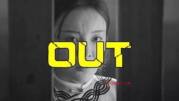 “转发这个魏璎珞”意思出处含义介绍是什么梗（转发这一魏璎珞表情包图片全集 Get到演艺圈）