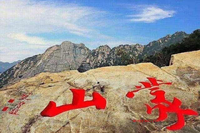 沂蒙山在哪里(沂蒙山旅游景区或是全国第一座得到“我国绿色生态名山大川”头衔)