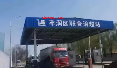 北斗定位掉线是什么意思?(北斗定位系统是我国自主研发的北斗卫星导航系统软件)
