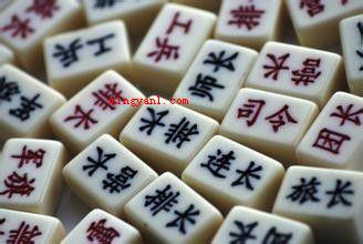 军棋的玩法和规则是什么?(司令)
