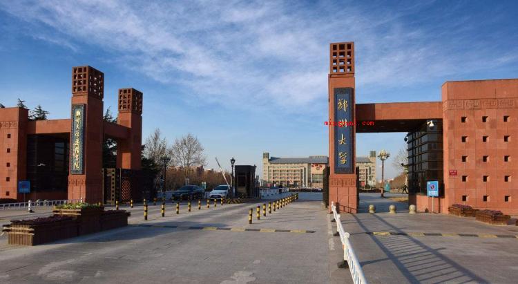 拟录取是什么意思(简略回应“拟录取”便是方案录用了,可是宣布的通告都还没出来,)