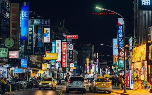 台湾是什么时候被收回来的(简略回应在历史上占领台湾一共有2次)