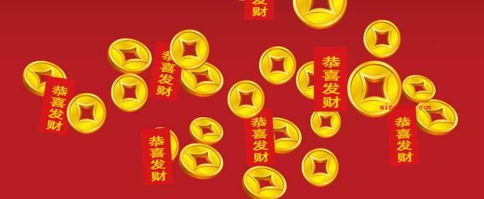 一到十的祝福成语有哪些?(一到十的祝福成语_祝福语)